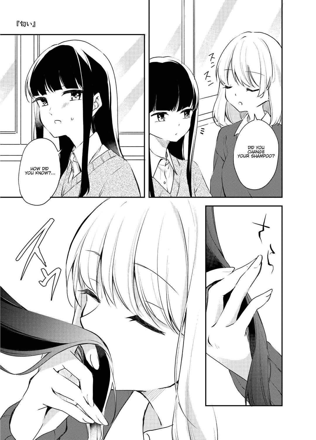 Page 1 Chapter 1 Amae Heta
