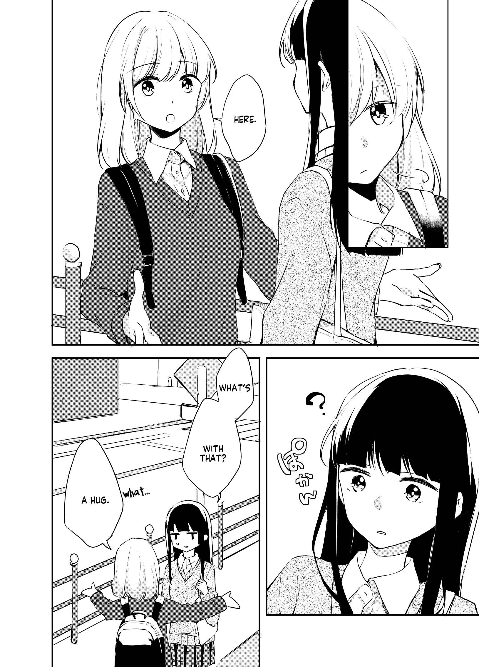 Page 2 Chapter Unknown_55fc Amae Heta
