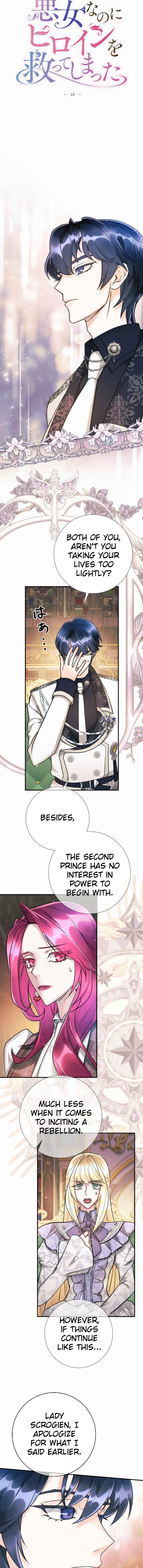 Page 4 Chapter 18 Im a Villain, but I Saved the Female Lead