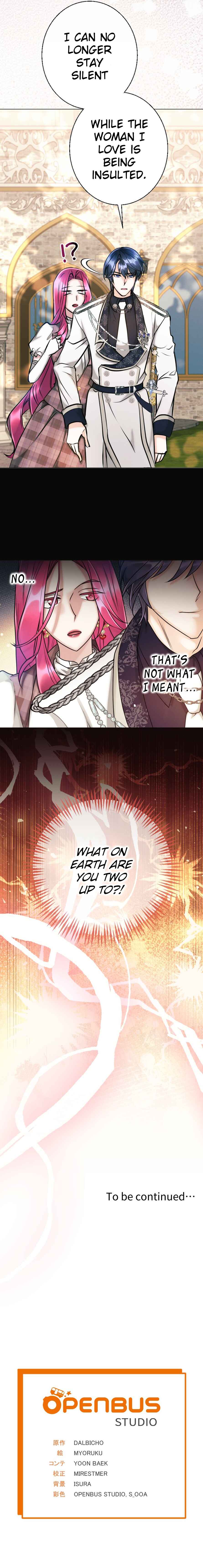 Page 17 Chapter 20 Im a Villain, but I Saved the Female Lead