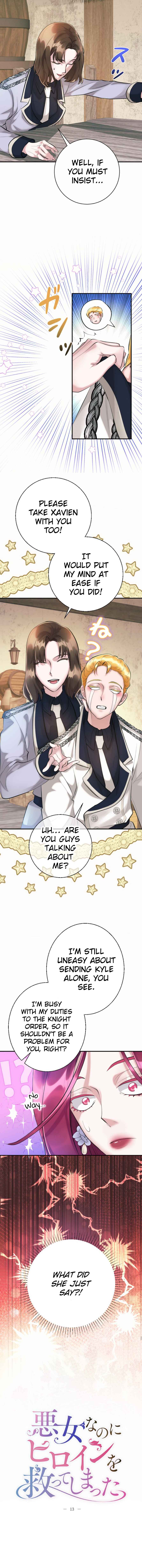 Page 4 Chapter 13 Im a Villain, but I Saved the Female Lead
