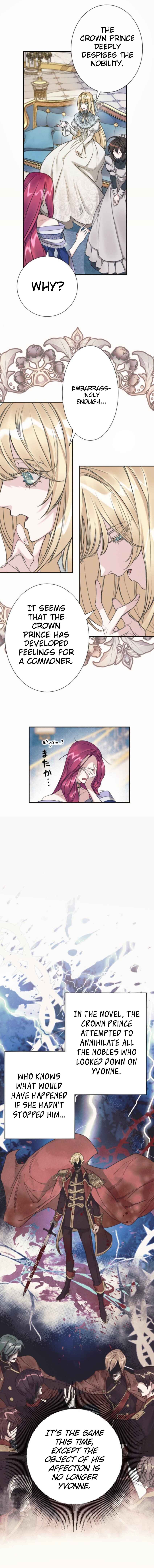 Page 17 Chapter 1 Im a Villain, but I Saved the Female Lead