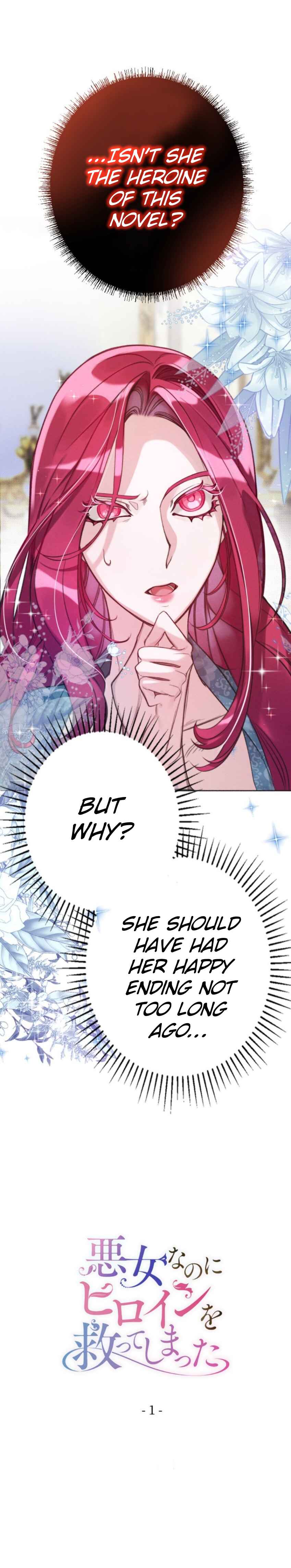 Page 4 Chapter 1 Im a Villain, but I Saved the Female Lead