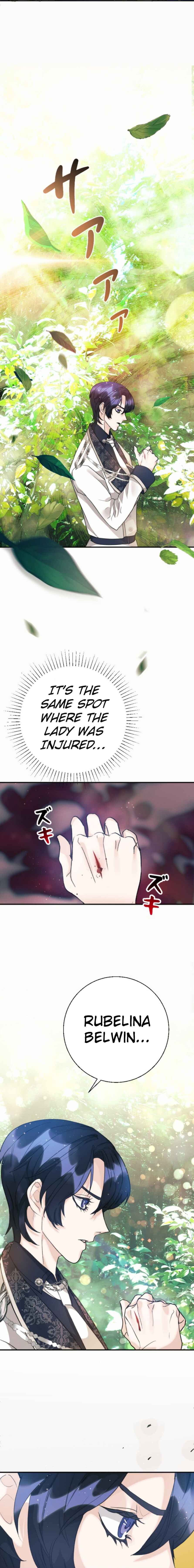 Page 16 Chapter 5 Im a Villain, but I Saved the Female Lead