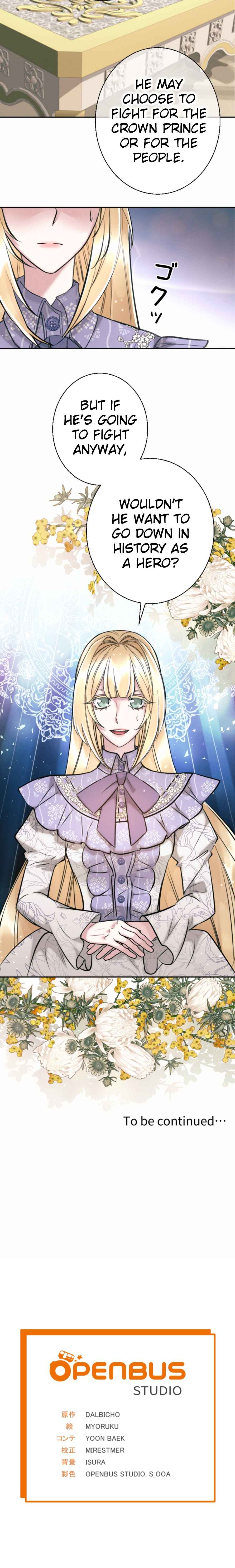 Page 16 Chapter 17 Im a Villain, but I Saved the Female Lead