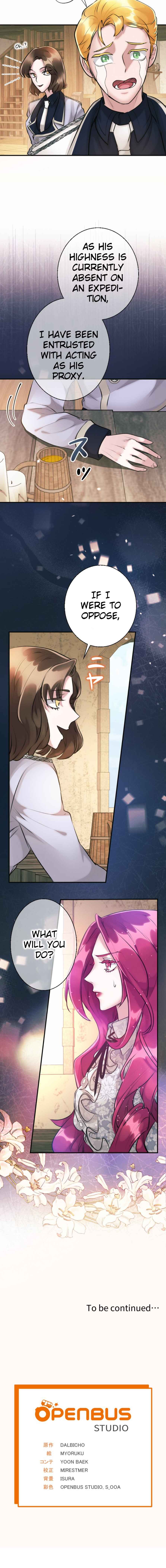 Page 16 Chapter 12 Im a Villain, but I Saved the Female Lead