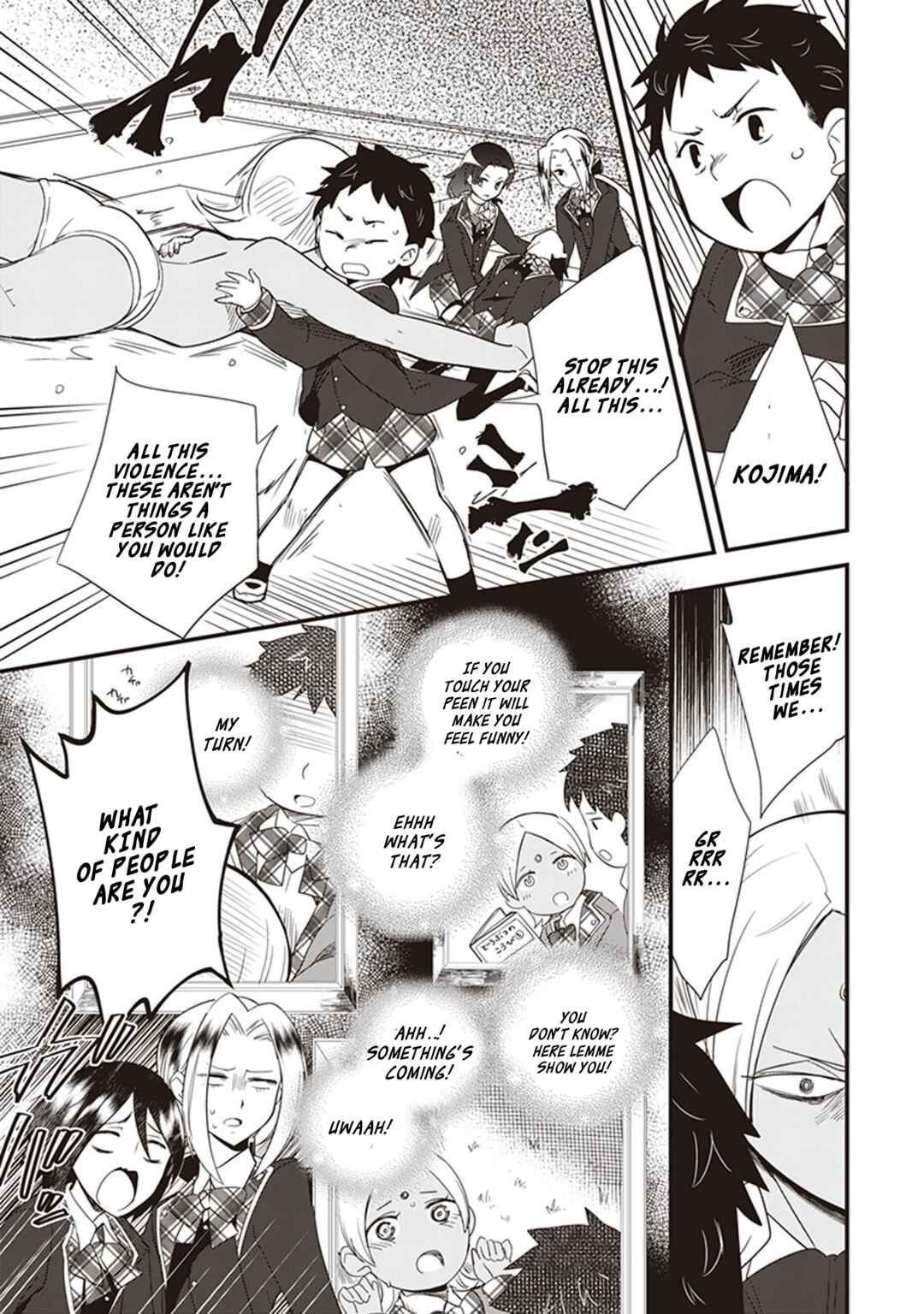 Page 17 Chapter 7 The Beautiful Boy Clubs Secret