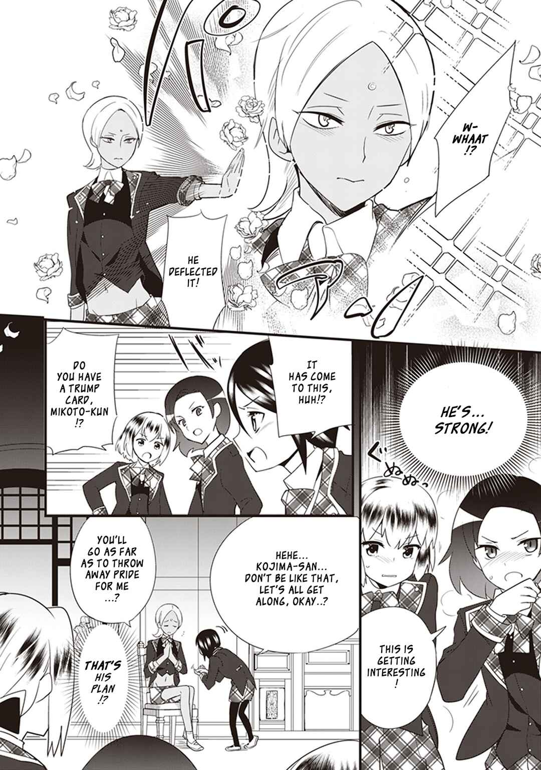 Page 6 Chapter 7 The Beautiful Boy Clubs Secret