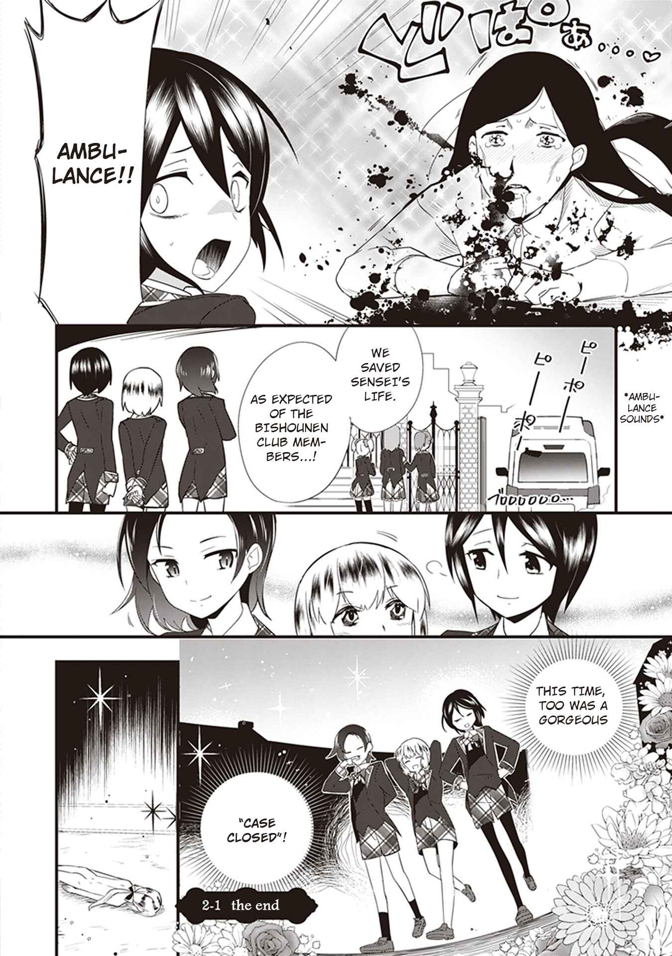 Page 10 Chapter 3 The Beautiful Boy Clubs Secret