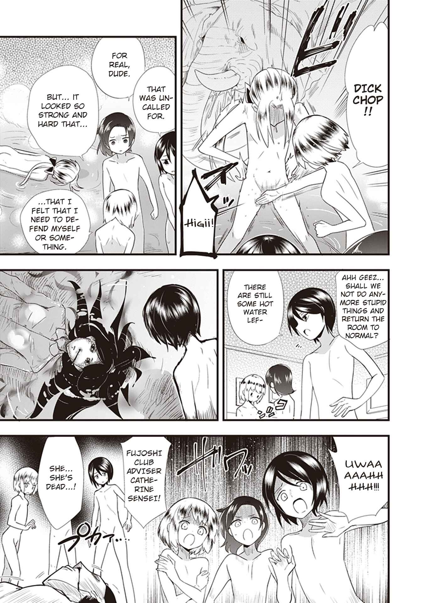 Page 7 Chapter 3 The Beautiful Boy Clubs Secret