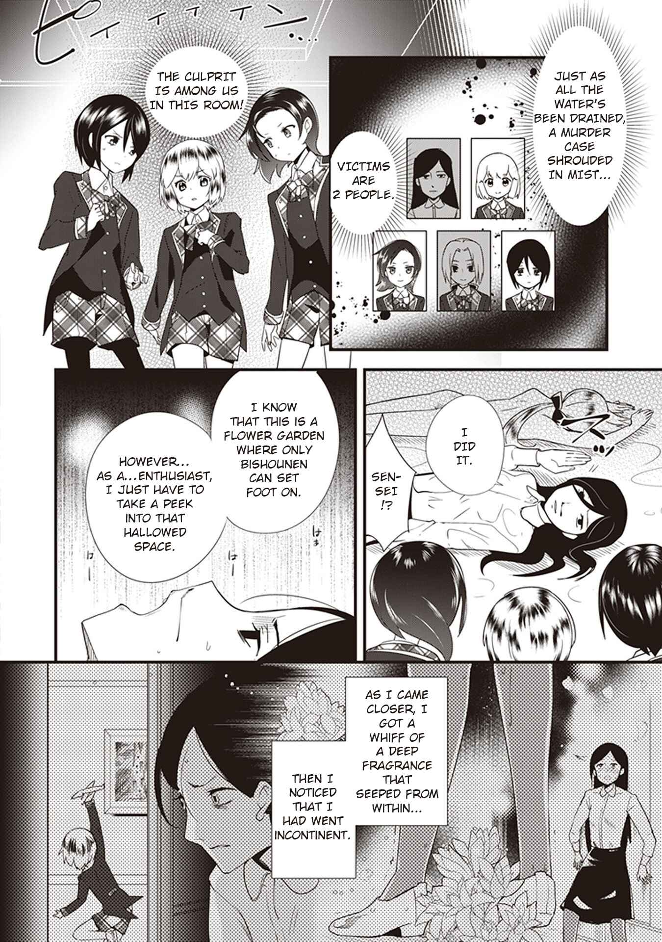 Page 8 Chapter 3 The Beautiful Boy Clubs Secret