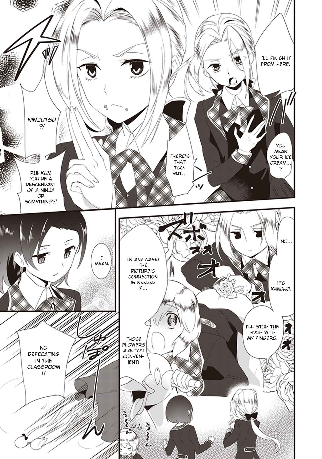 Page 10 Chapter 1 The Beautiful Boy Clubs Secret