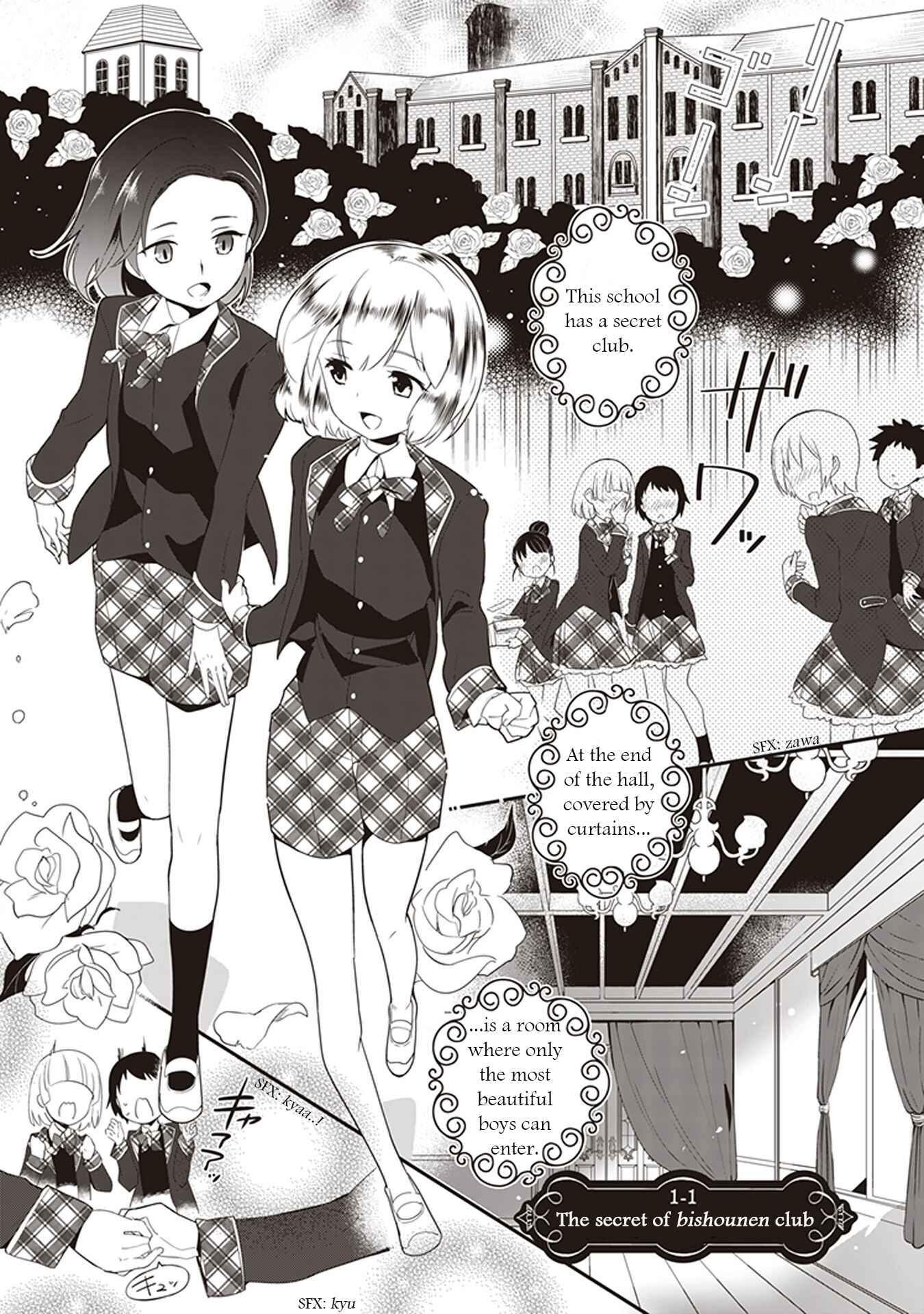 Page 4 Chapter 1 The Beautiful Boy Clubs Secret