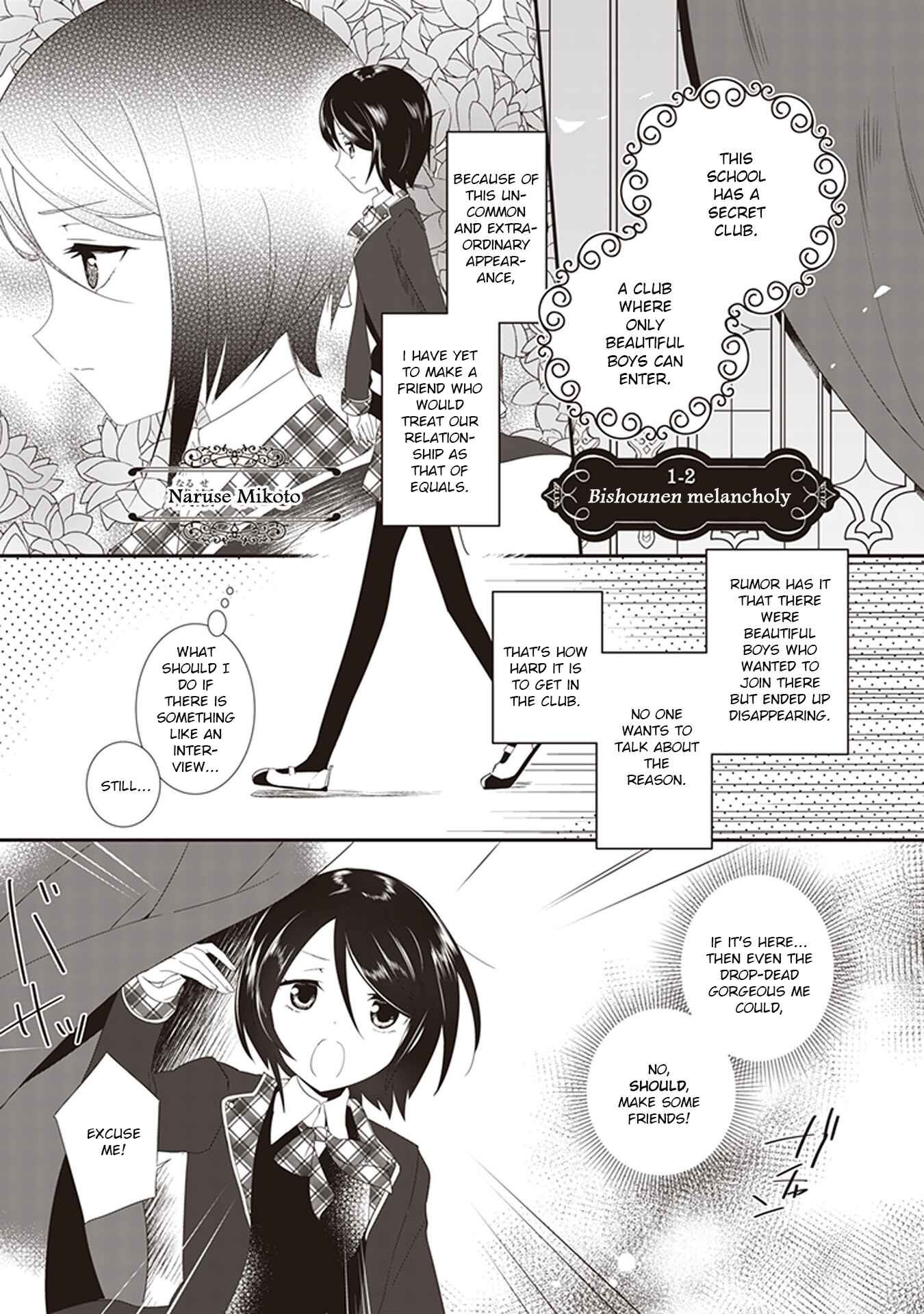 Page 1 Chapter 2 The Beautiful Boy Clubs Secret