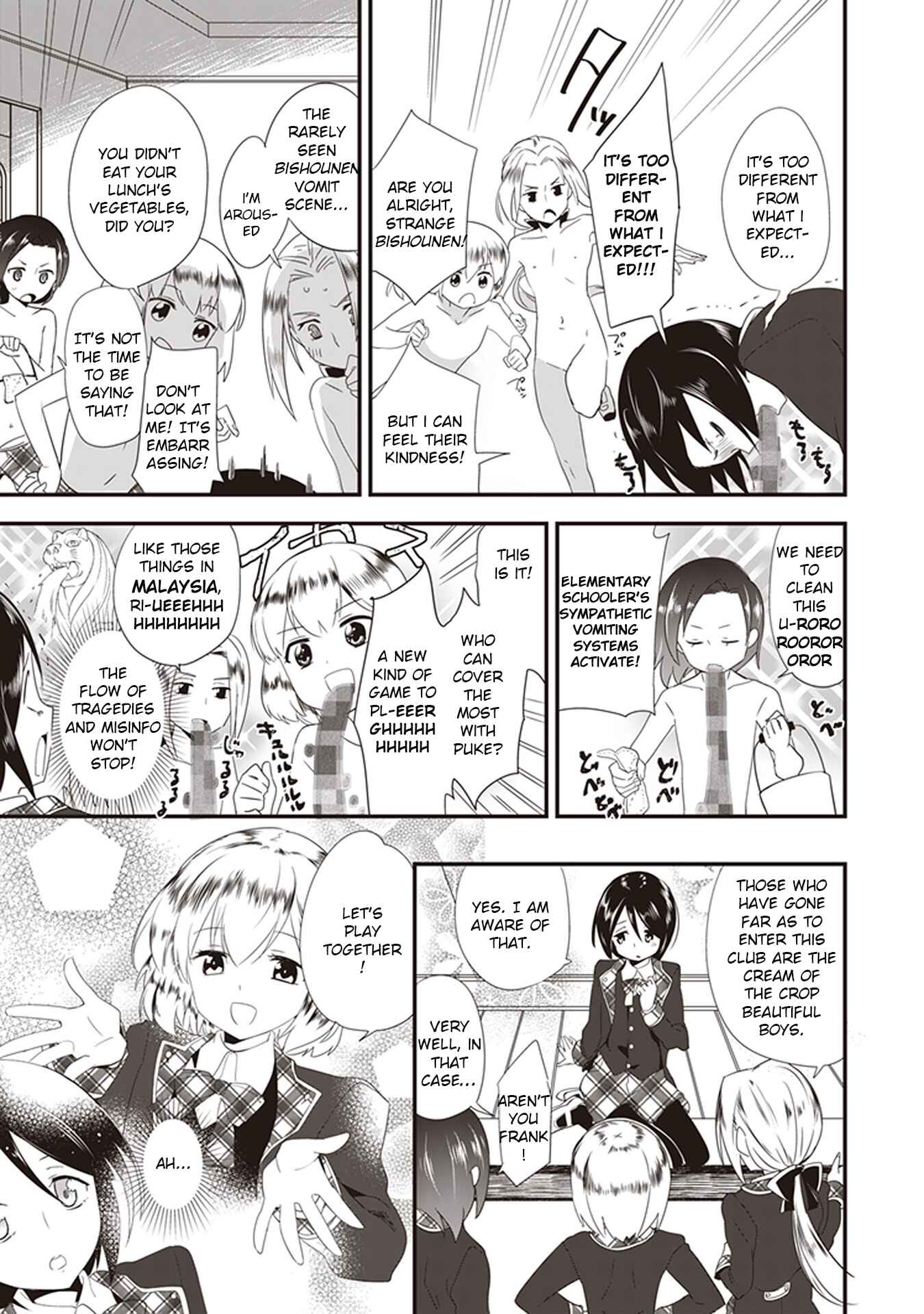 Page 3 Chapter 2 The Beautiful Boy Clubs Secret
