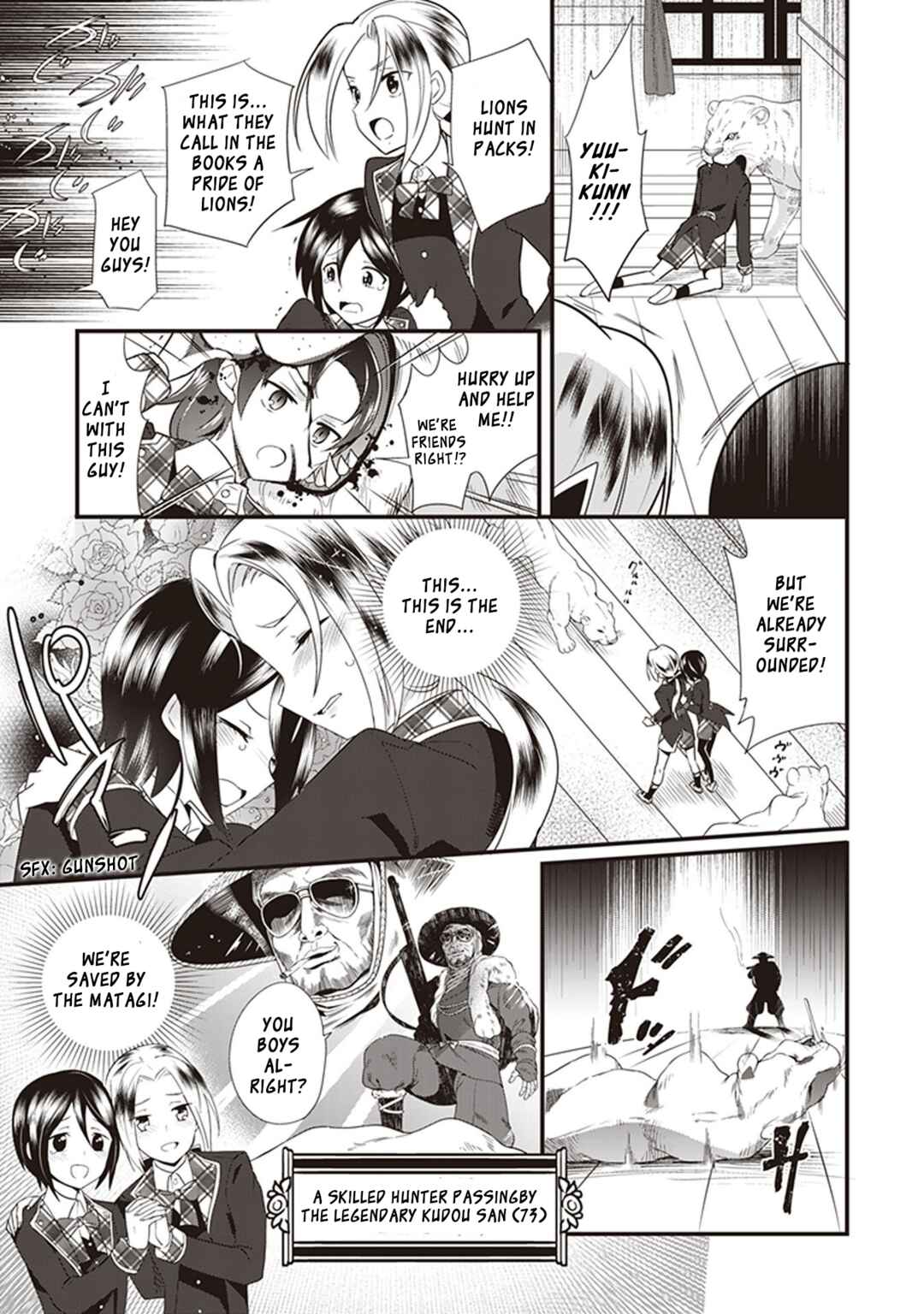 Page 11 Chapter 5 The Beautiful Boy Clubs Secret