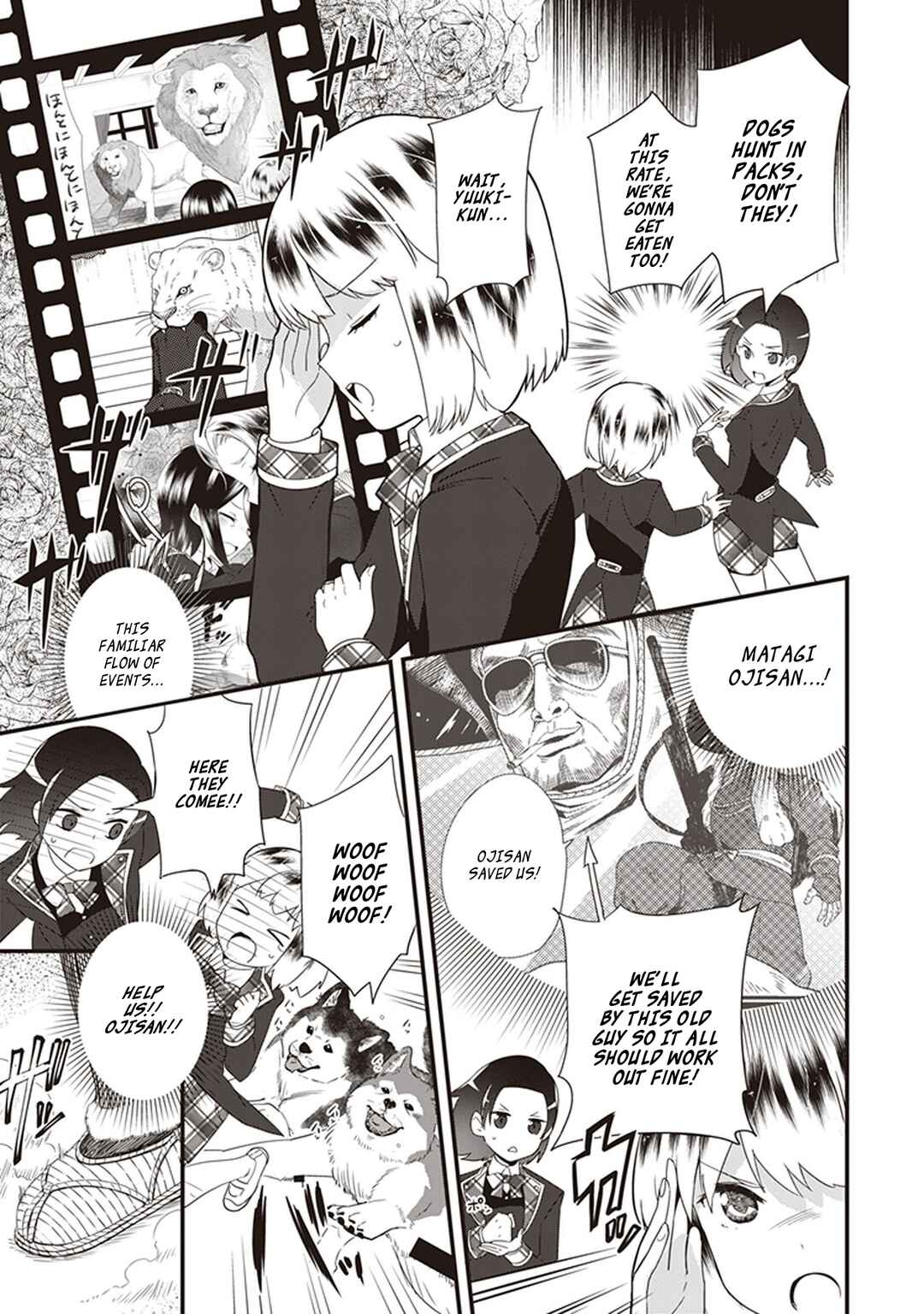 Page 7 Chapter 8 The Beautiful Boy Clubs Secret