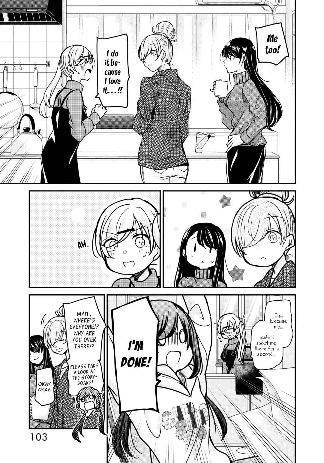 Page 12 Chapter 22 Egao no Taenai Shokuba desu.