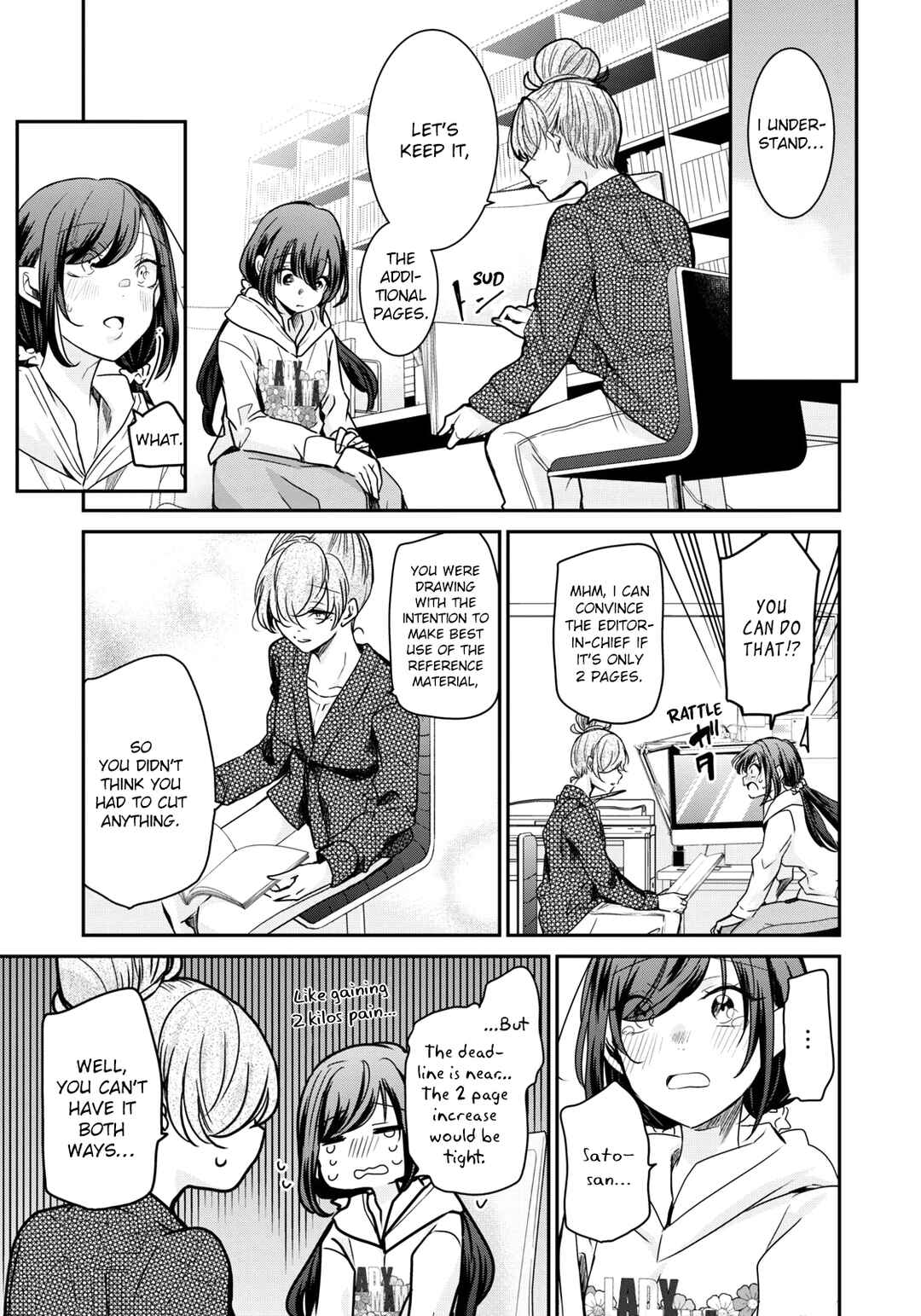 Page 14 Chapter 22 Egao no Taenai Shokuba desu.
