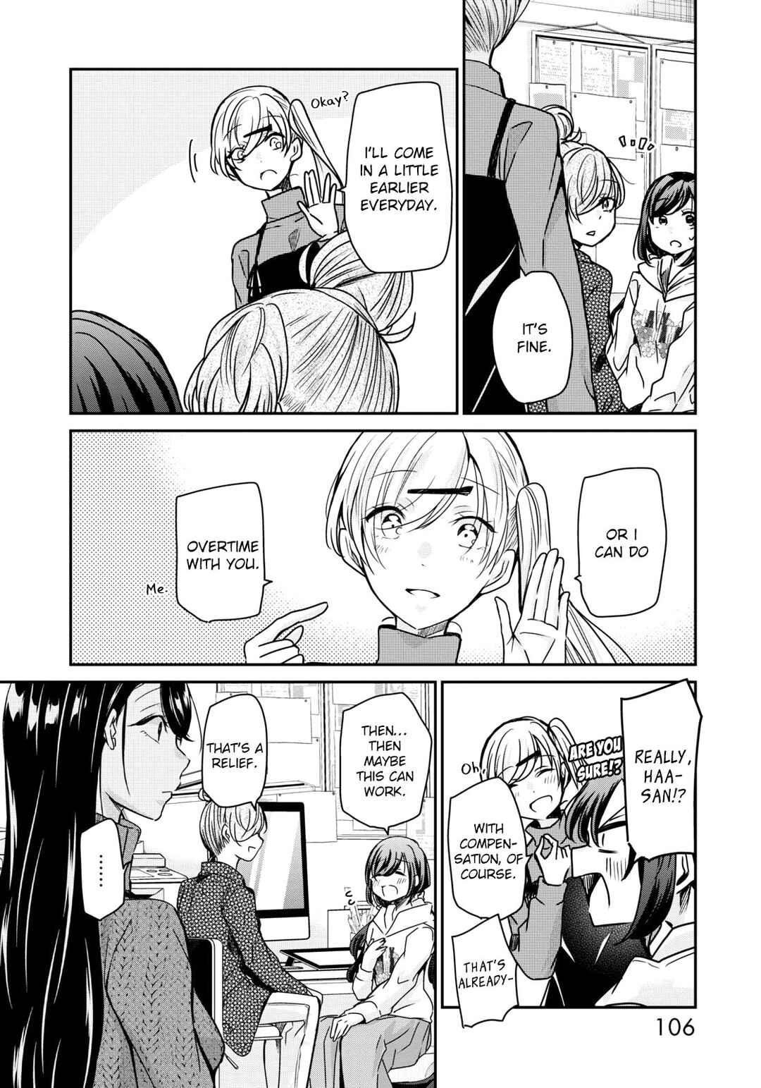 Page 15 Chapter 22 Egao no Taenai Shokuba desu.