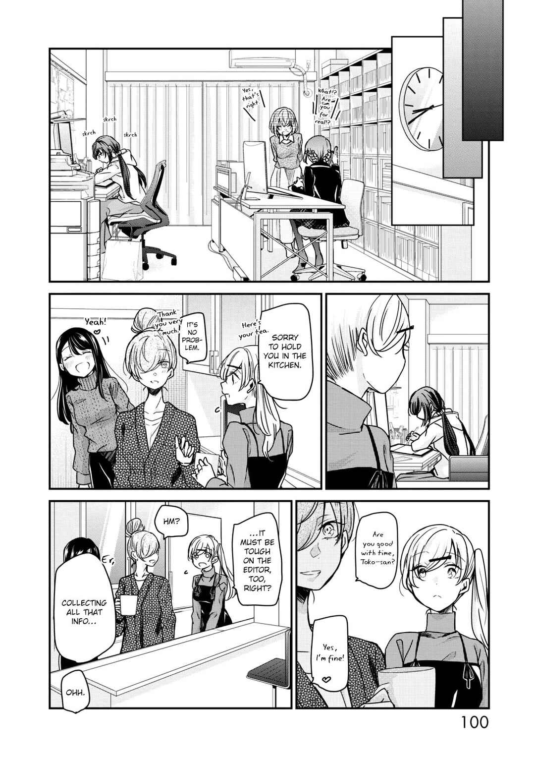 Page 9 Chapter 22 Egao no Taenai Shokuba desu.