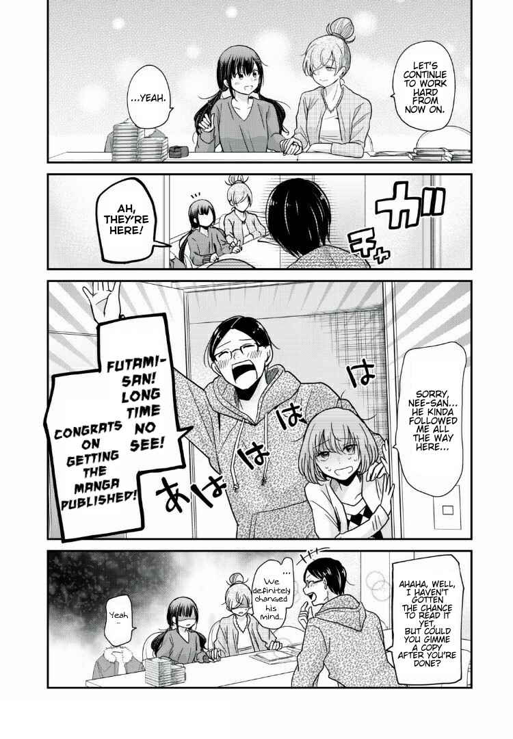 Page 10 Chapter 8 Egao no Taenai Shokuba desu.