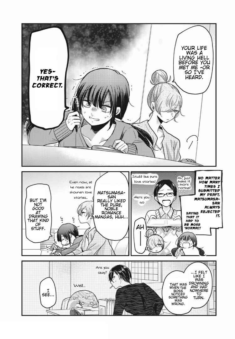 Page 4 Chapter 8 Egao no Taenai Shokuba desu.