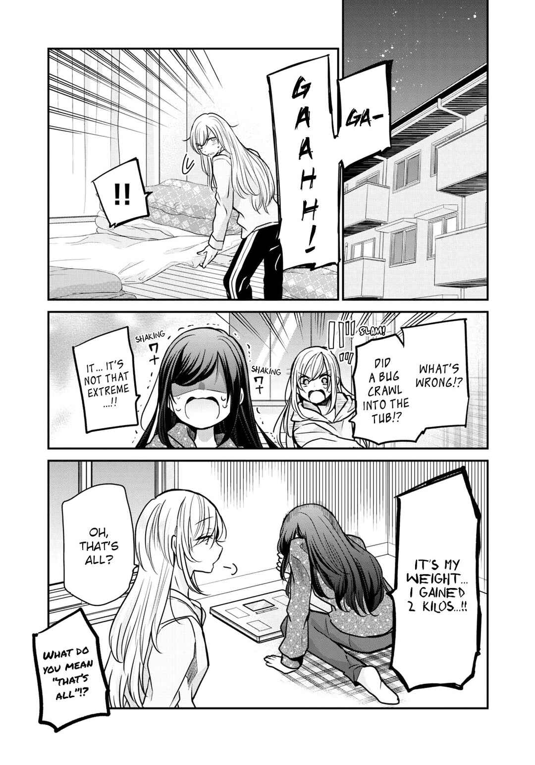 Page 1 Chapter 21 Egao no Taenai Shokuba desu.