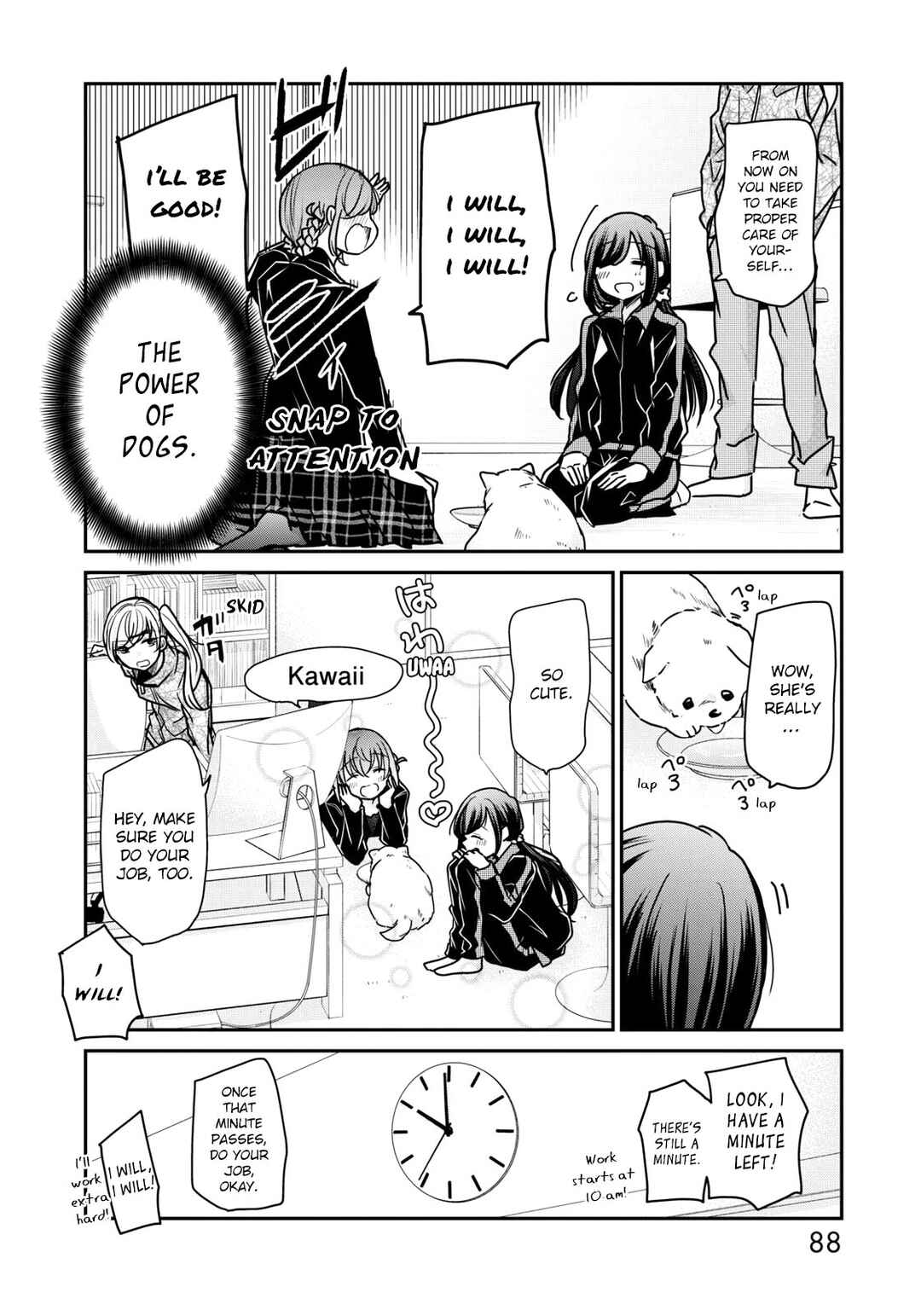 Page 14 Chapter 21 Egao no Taenai Shokuba desu.