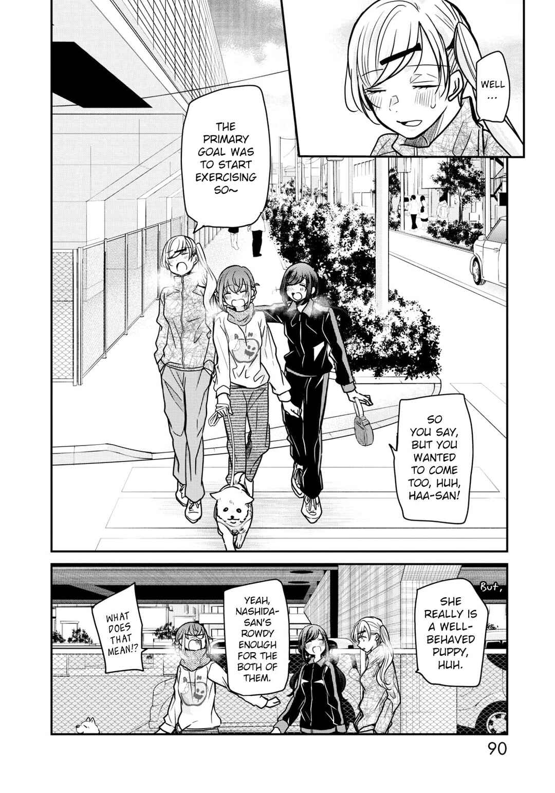 Page 16 Chapter 21 Egao no Taenai Shokuba desu.