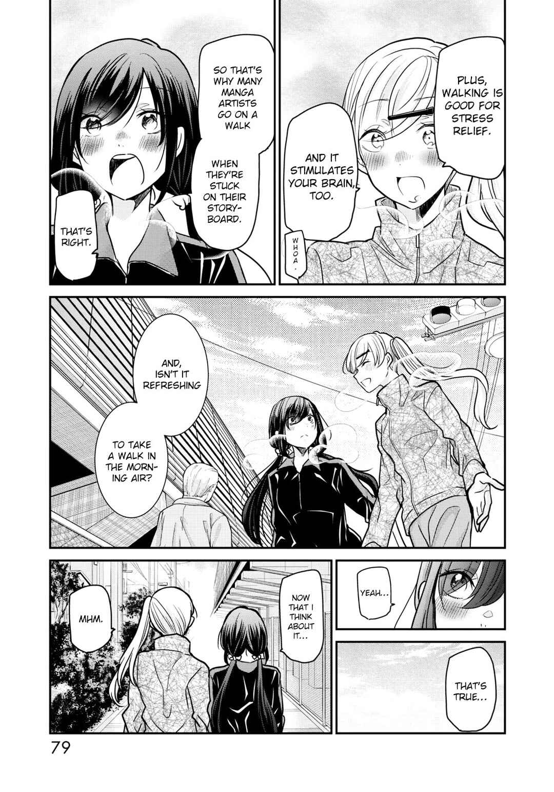 Page 5 Chapter 21 Egao no Taenai Shokuba desu.