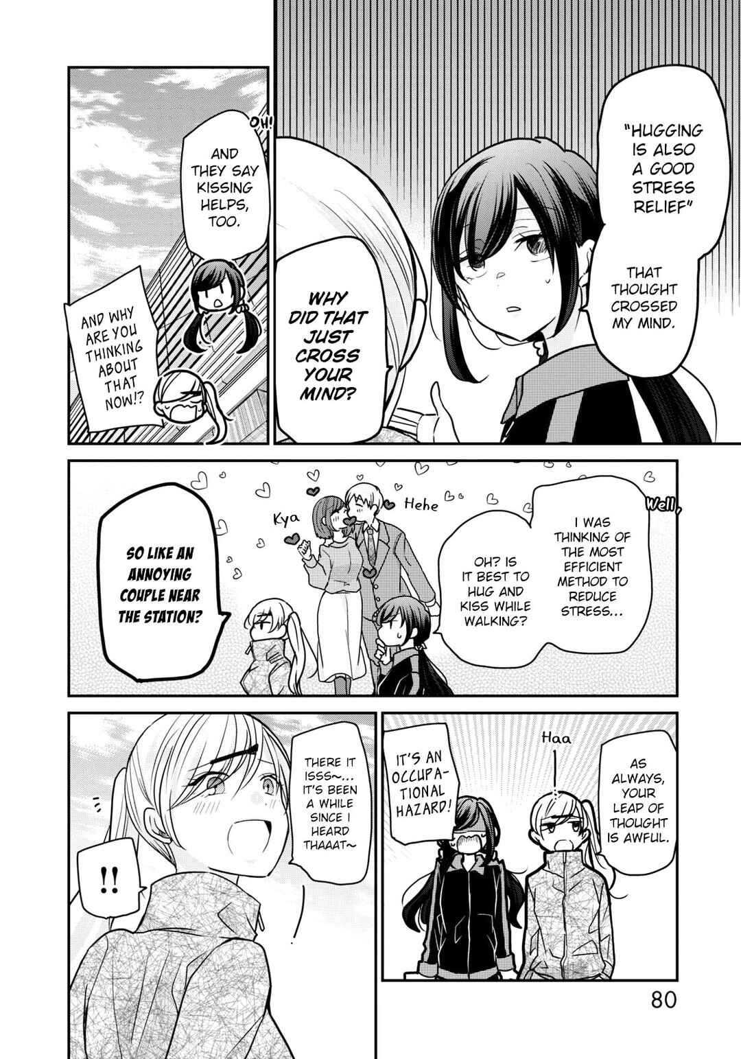 Page 6 Chapter 21 Egao no Taenai Shokuba desu.