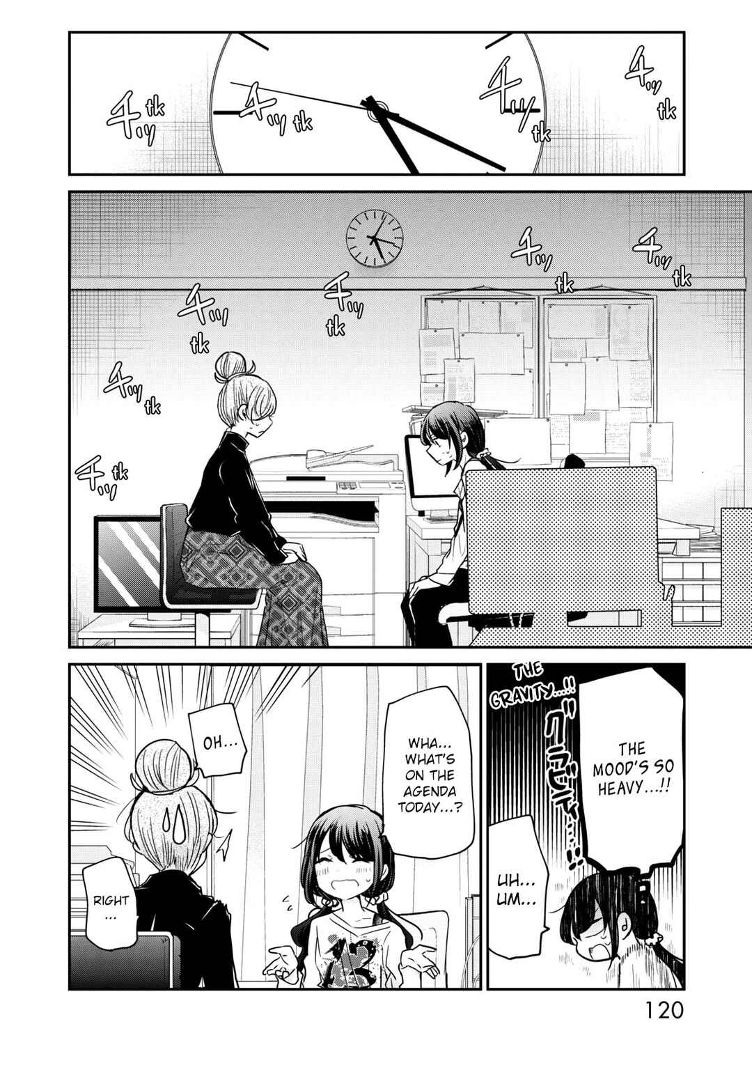 Page 10 Chapter 16 Egao no Taenai Shokuba desu.