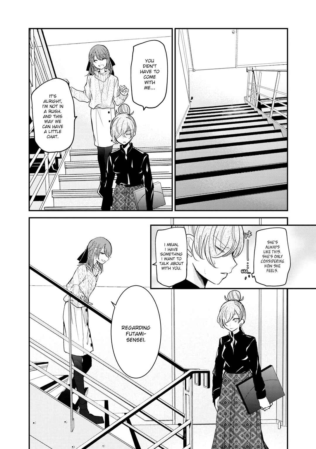 Page 2 Chapter 16 Egao no Taenai Shokuba desu.