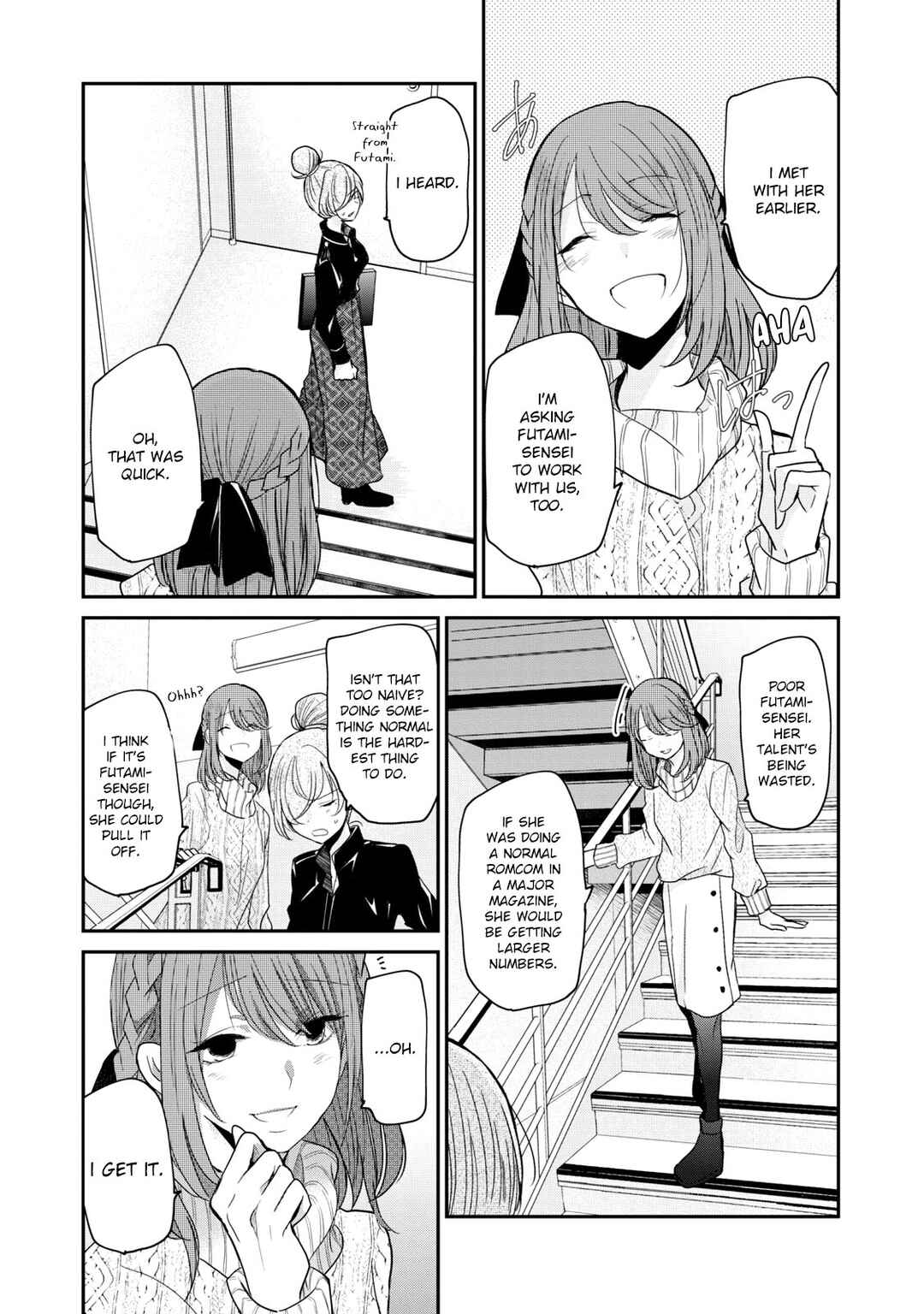 Page 3 Chapter 16 Egao no Taenai Shokuba desu.