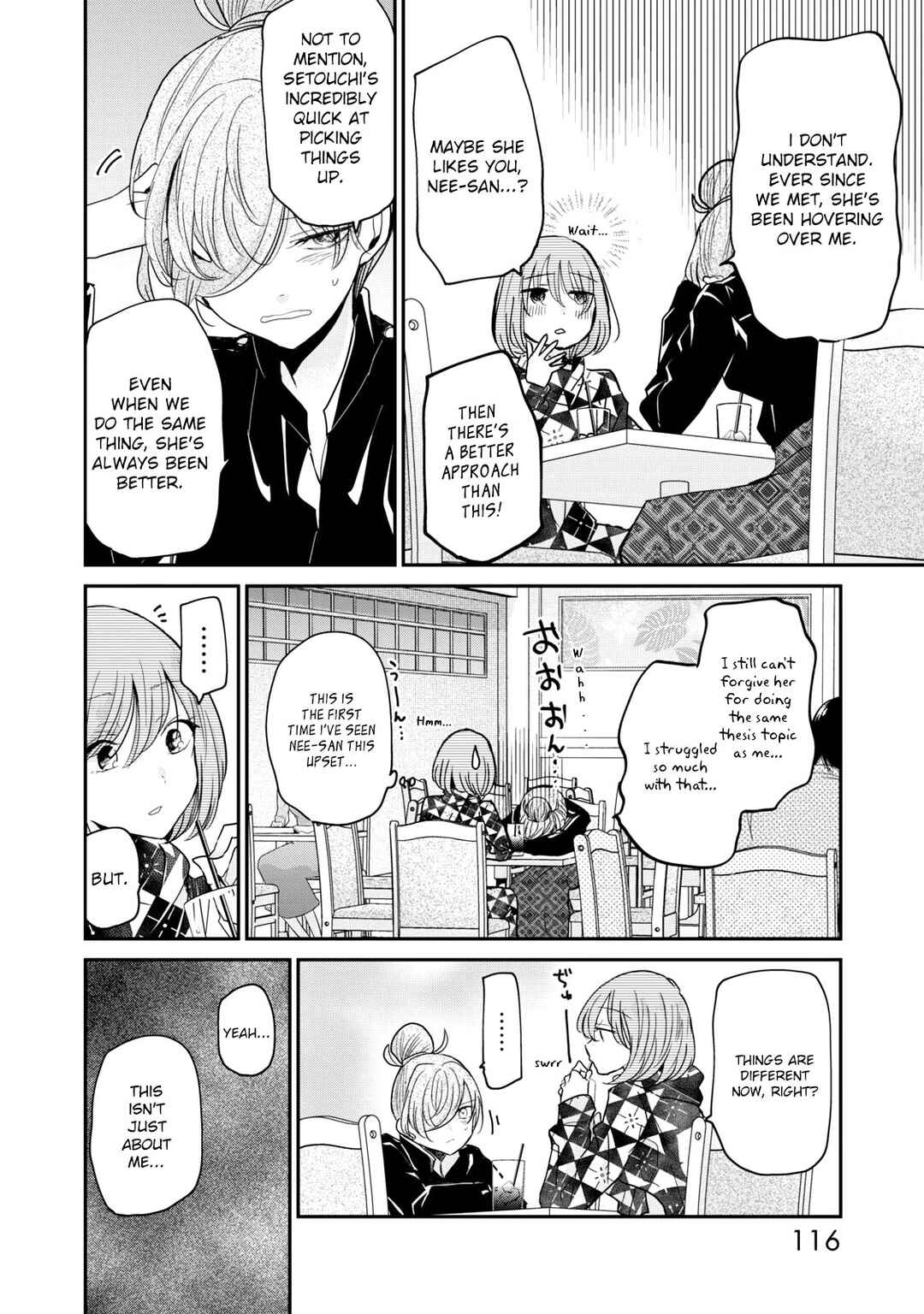 Page 6 Chapter 16 Egao no Taenai Shokuba desu.