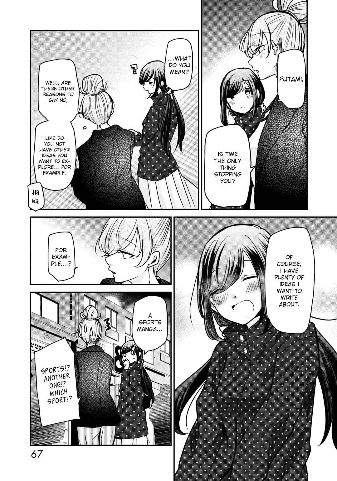 Page 11 Chapter 20 Egao no Taenai Shokuba desu.