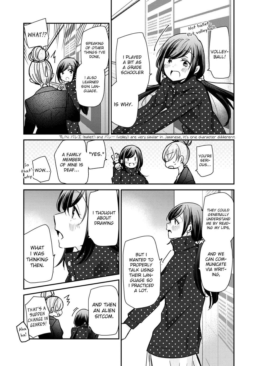 Page 12 Chapter 20 Egao no Taenai Shokuba desu.