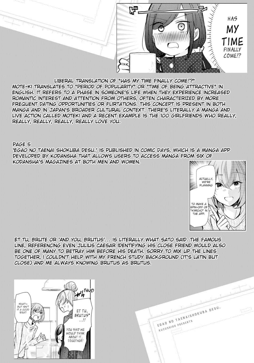 Page 18 Chapter 20 Egao no Taenai Shokuba desu.