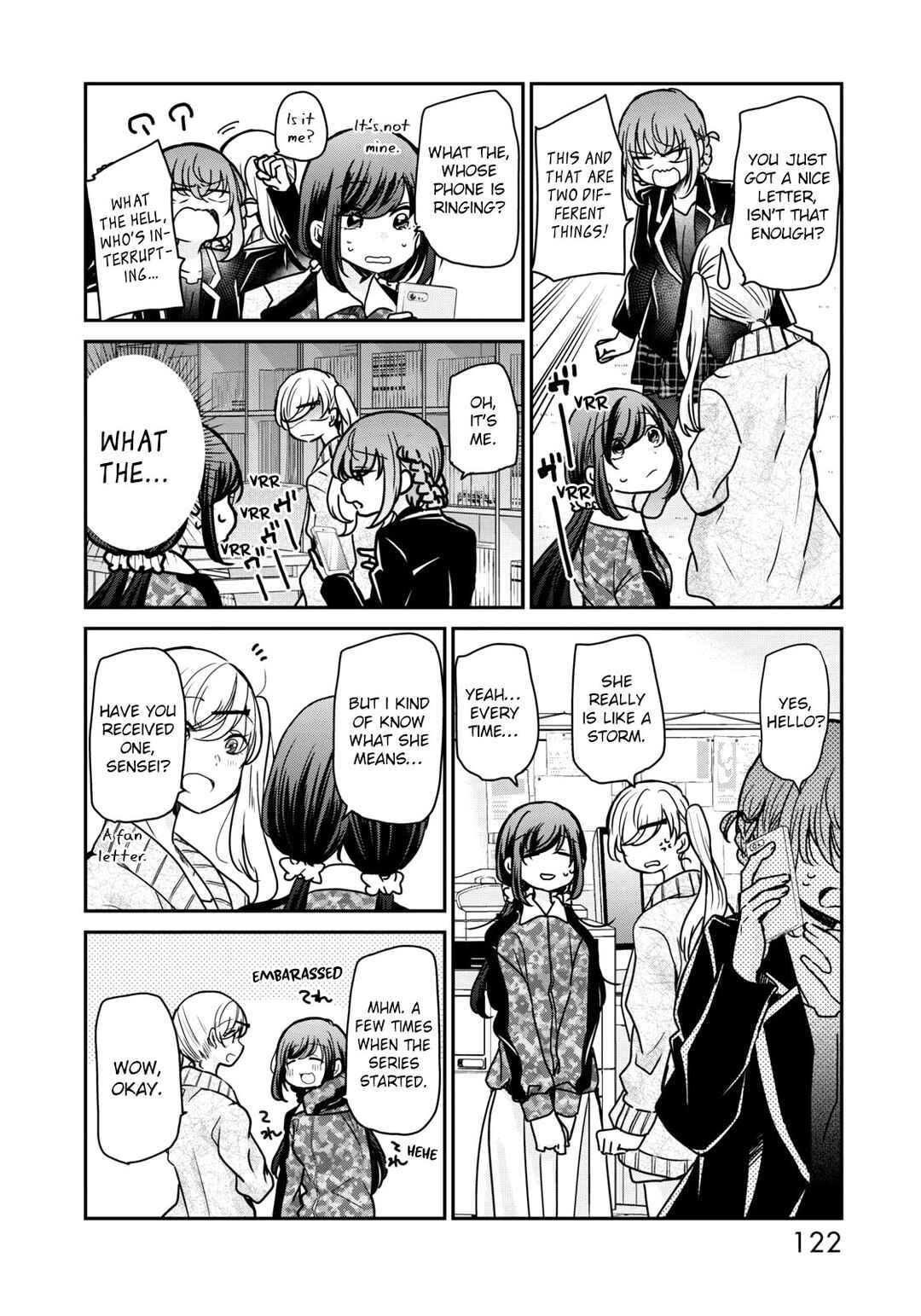 Page 13 Chapter 23 Egao no Taenai Shokuba desu.