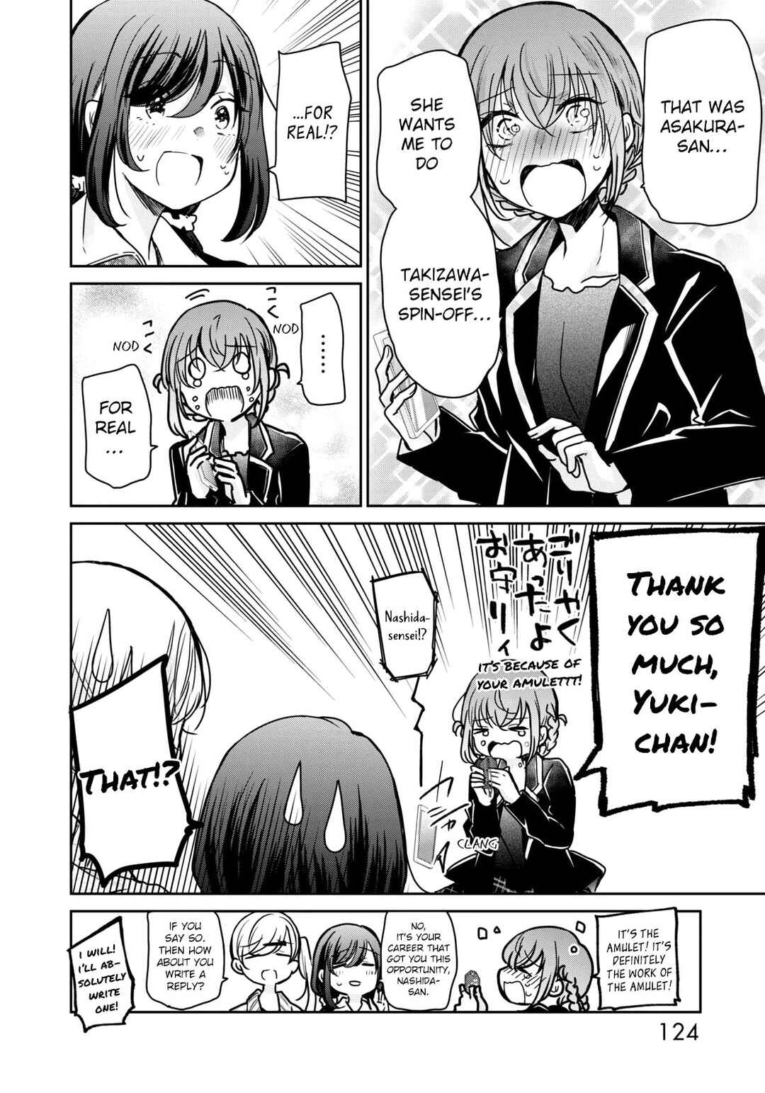 Page 15 Chapter 23 Egao no Taenai Shokuba desu.
