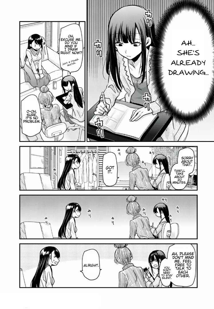 Page 10 Chapter 5 Egao no Taenai Shokuba desu.