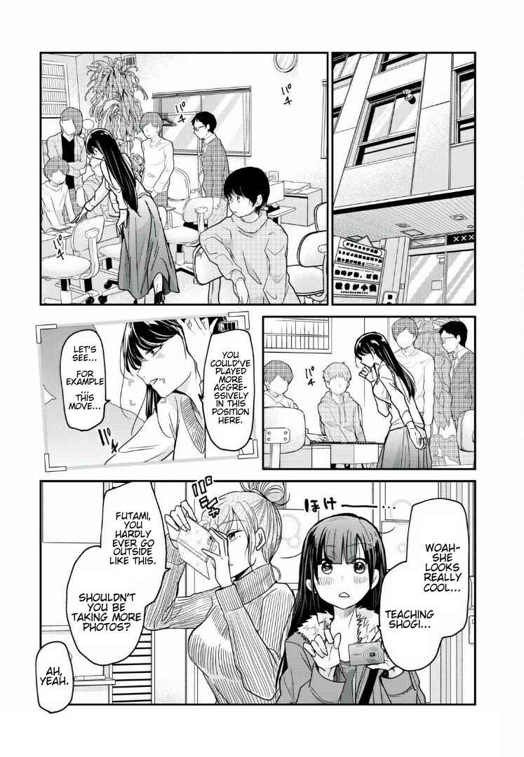 Page 3 Chapter 5 Egao no Taenai Shokuba desu.