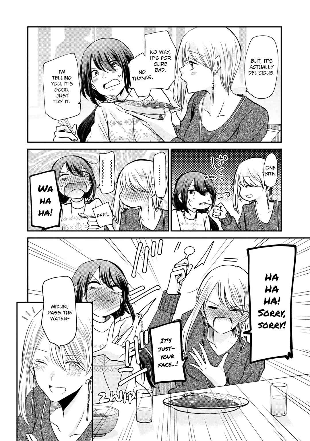Page 12 Chapter 12 Egao no Taenai Shokuba desu.