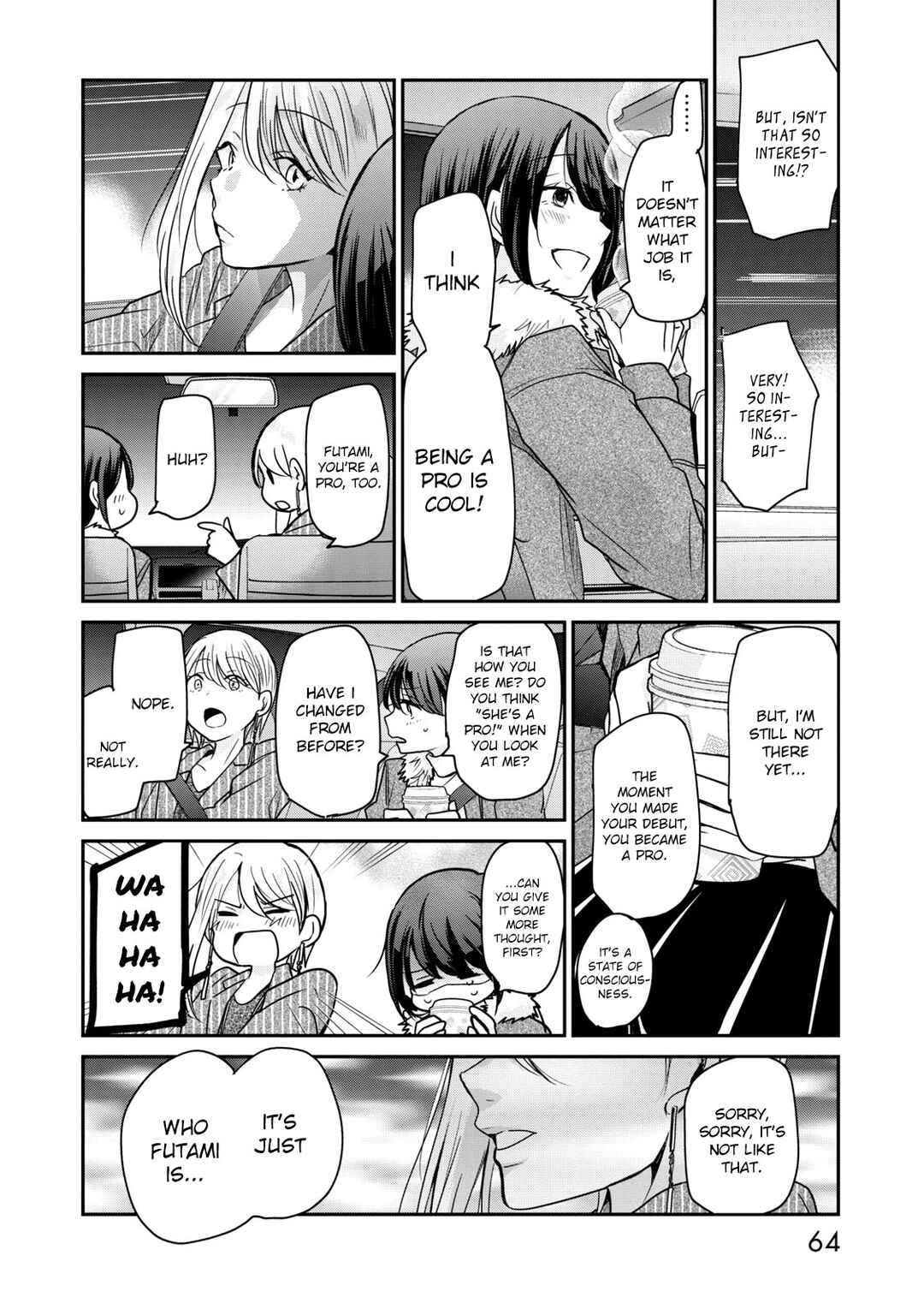 Page 8 Chapter 12 Egao no Taenai Shokuba desu.