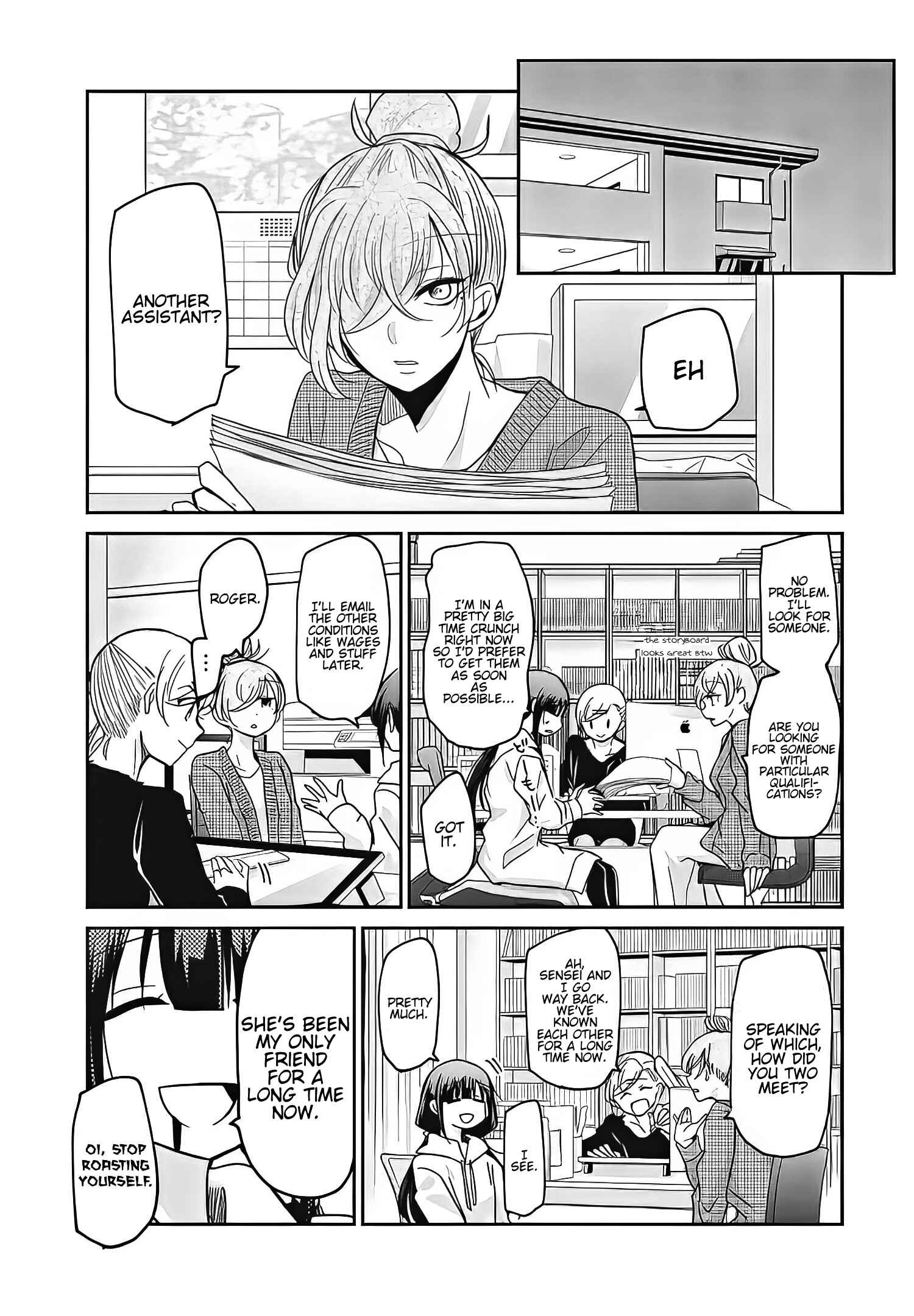 Page 4 Chapter 6 Egao no Taenai Shokuba desu.