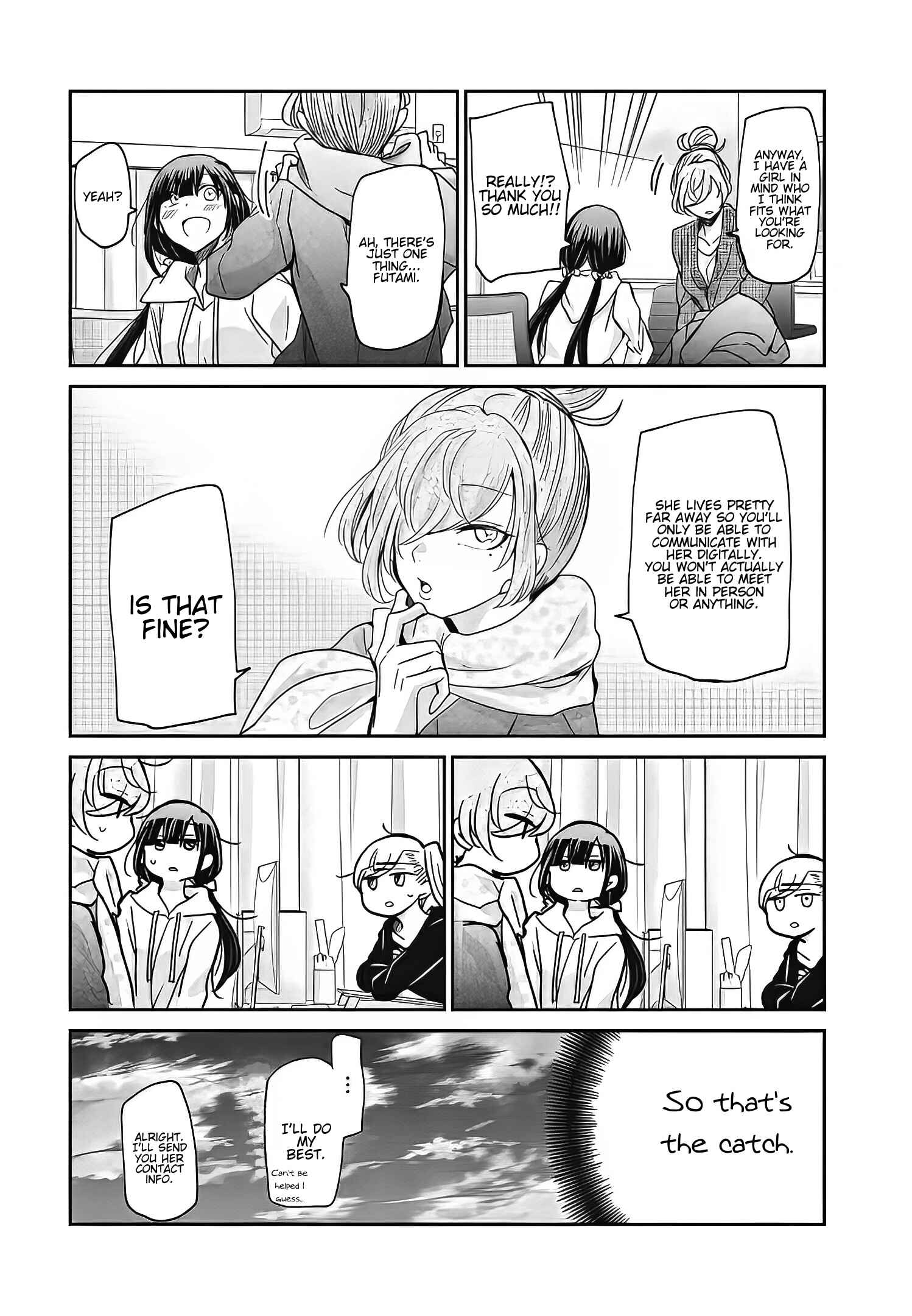 Page 5 Chapter 6 Egao no Taenai Shokuba desu.