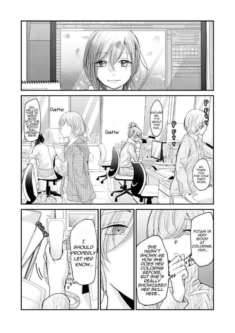 Page 1 Chapter 3 Egao no Taenai Shokuba desu.