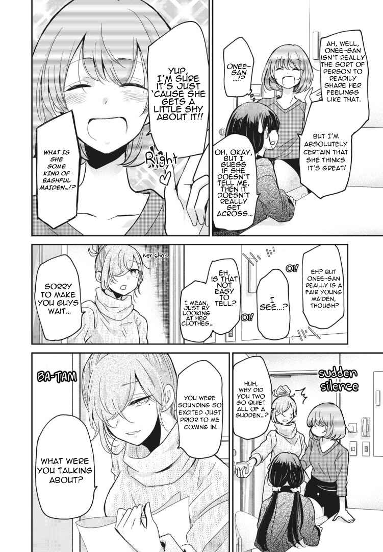 Page 14 Chapter 3 Egao no Taenai Shokuba desu.