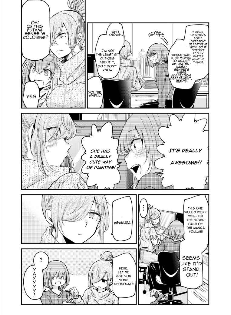 Page 7 Chapter 3 Egao no Taenai Shokuba desu.